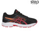Asics GEL-CONTEND 4 GS